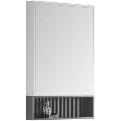 21\" Wall-Mount Medicine Cabinet, White with Rock Gray Shelf